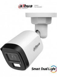 C&aacute;mara Bala Dahua Technology HAC-B1A21N-U-IL-A